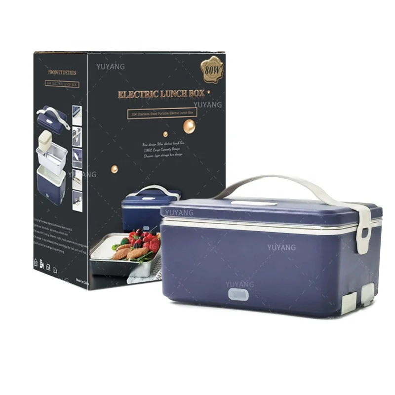 Новый дизайн 80 Вт подогреватель еды Герметичный портативный 110 В 220 в 12 24 2 1 для домашнего автомобиля Электрический Ланч-бокс