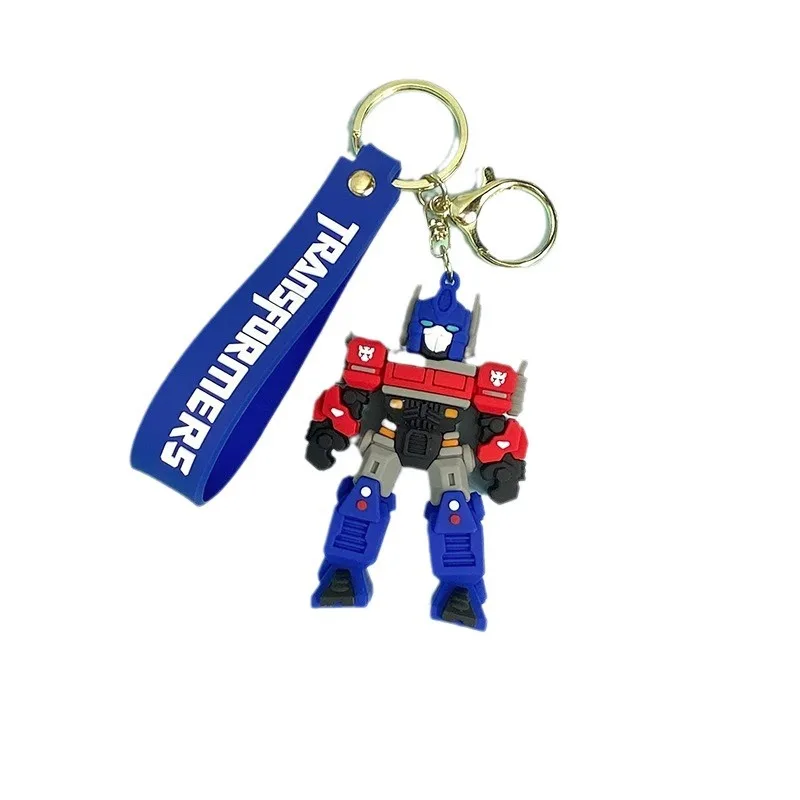 Брелок для ключей