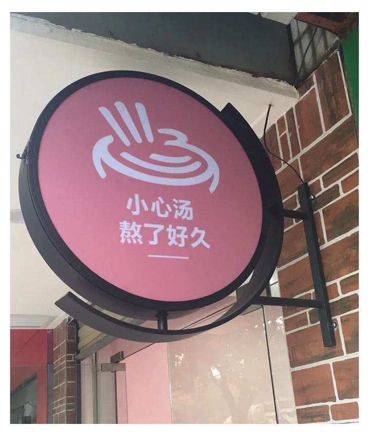 Restaurant Round Rotating Outdoor Led Advertising Light Box Pub Solar Rotating Signs