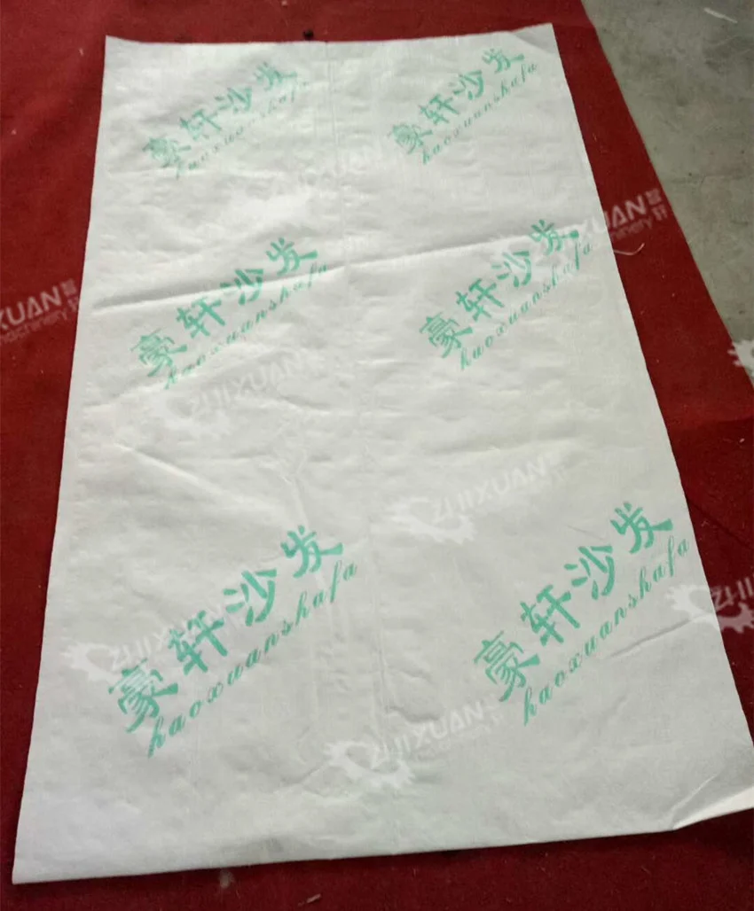 High Quality Paper Bag Cardboard Printing Machine 3 Color Print Machine Flexo Printer For Non Woven Bags