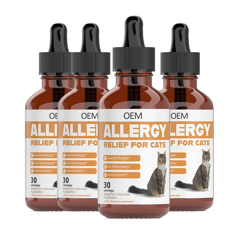 OEM ODM custom private label pet quercetin health care supplement wholesale for cat allergy relief liquid drop
