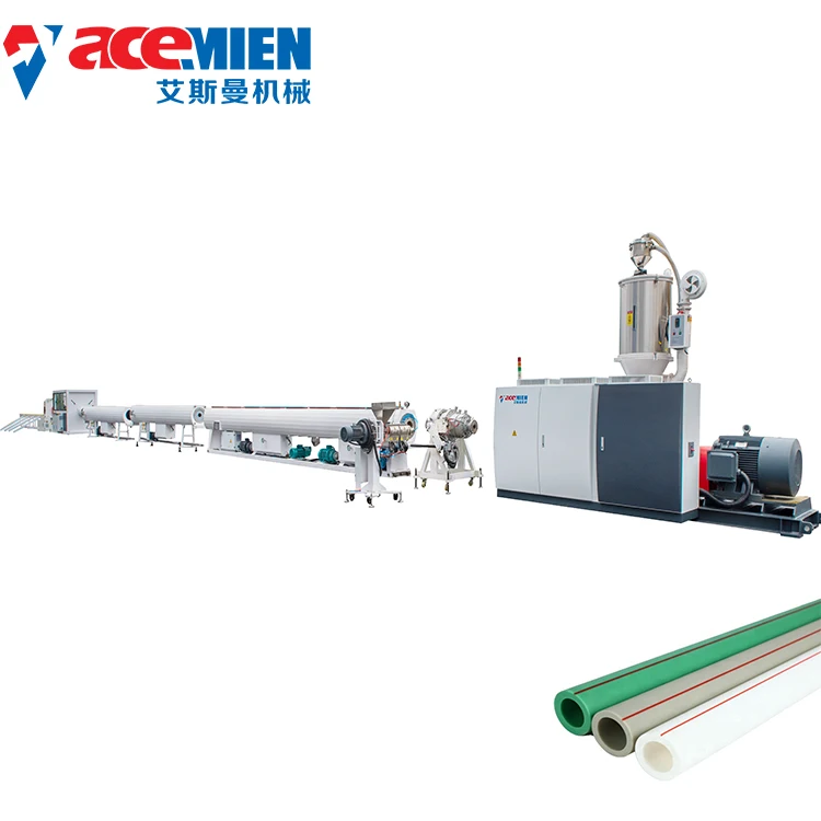 PE pipe extrusion line 20-110mm plastic PE HDPE PPR pipe making machine