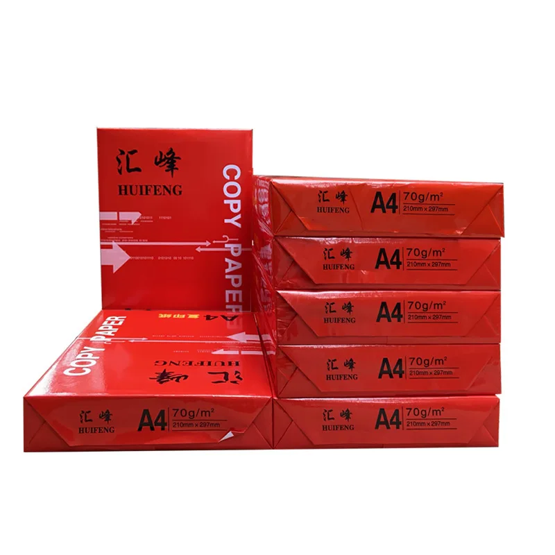А4 копировальная бумага 500 листов/упаковка полная касса двусторонняя бумага для печати белая черновик 70 г оптовая продажа