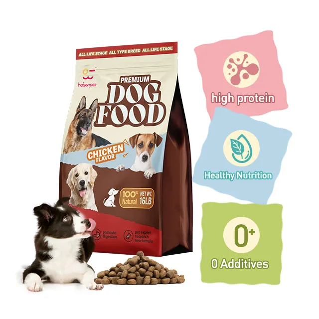 OEM Доставка 48 часов высококачественный полноценный питательный иммунный сухой корм для собак