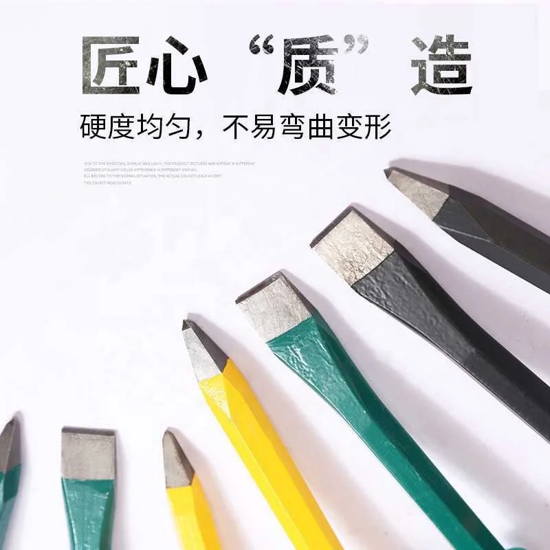 Rubber Sleeve Masonry ChiselHigh Carbon Steel Rubber SleevePointed Flat ChiselBurinConstruction WorkTruncated WireHardware