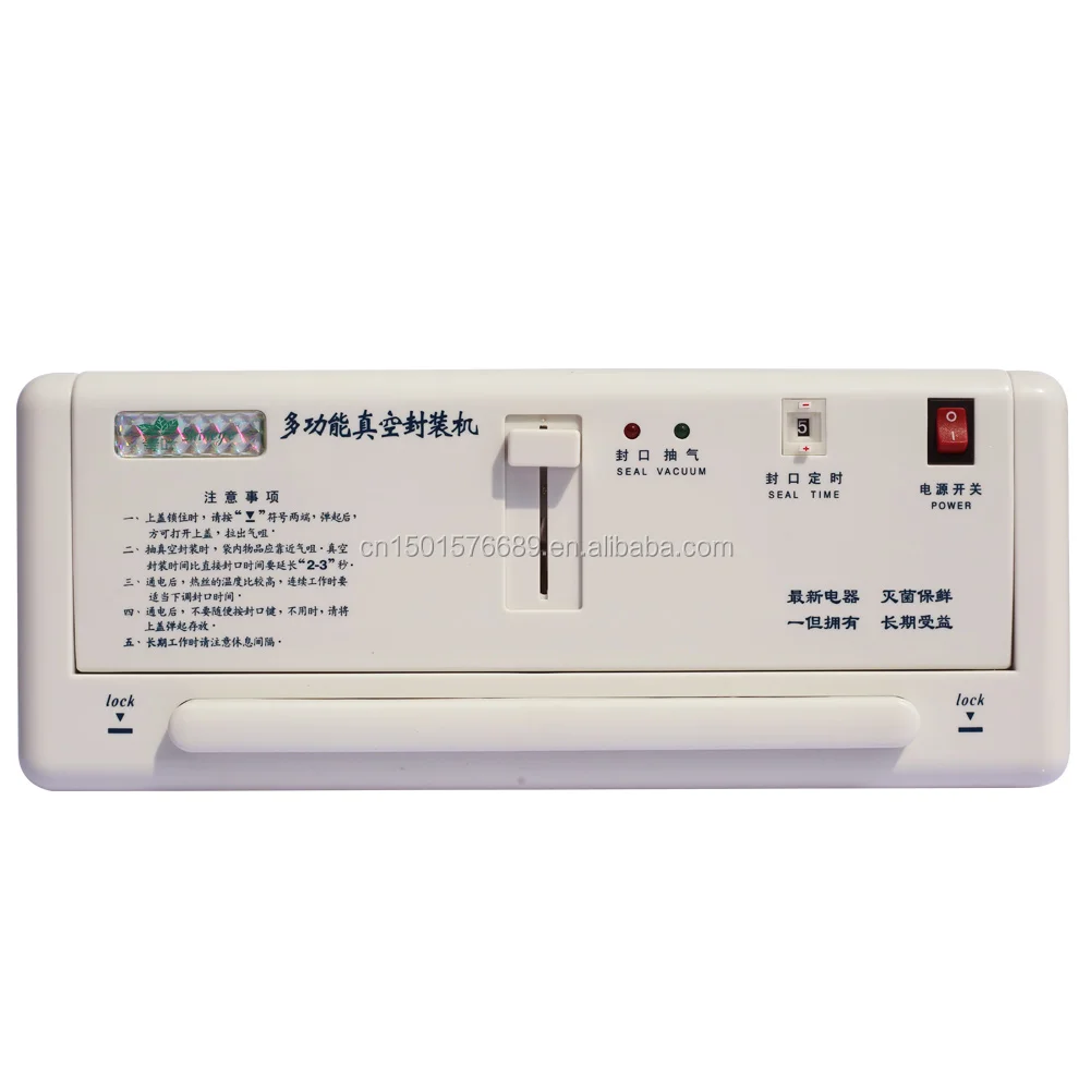 Shine Ye DZ-2SD  portable automatic food vacuum packaging sealing machine