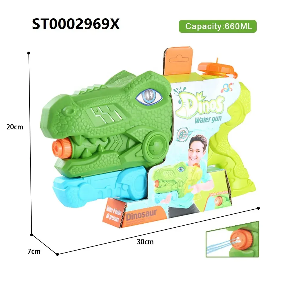 ITTL large capacity 1440 ml toy gun water game plastic water gun for kids