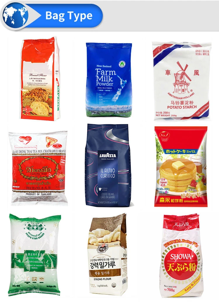 Full automatic coconut powder chicken broth powder spice powder paprika vertical packing machine