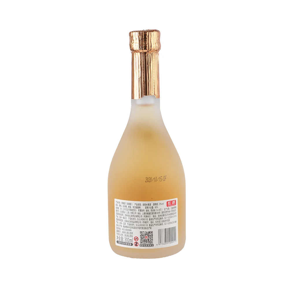 Saualpe wine tasting greengage