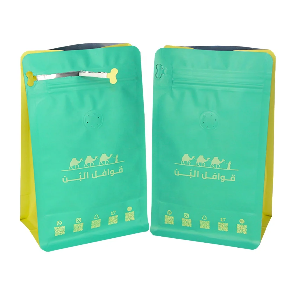 digital custom reclosable stand up plastic aluminum foil matcha green tea bag moringa leaf powder packing bag with zipper