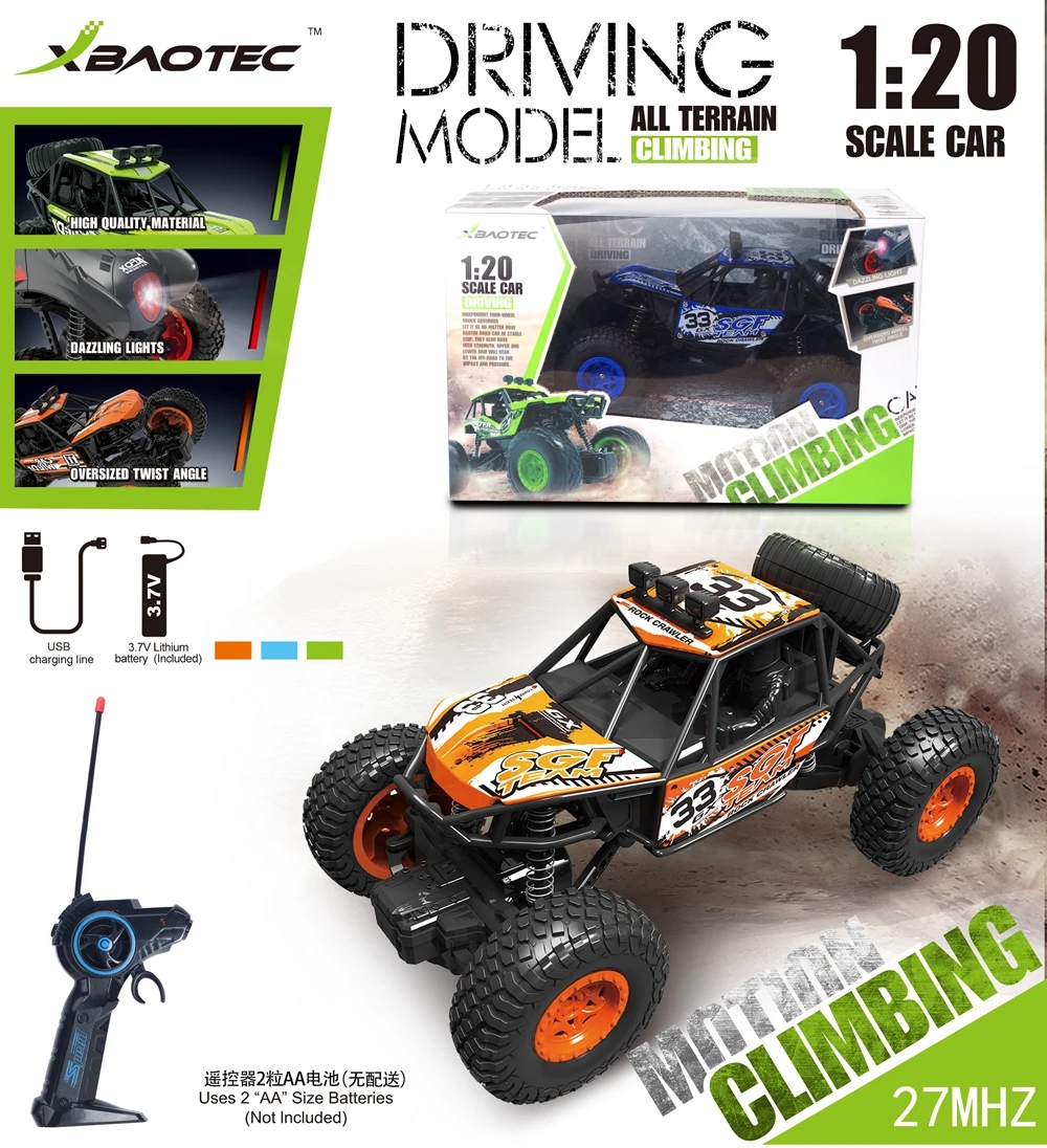 1:20 off-road vehicle model outdoor toy remote control car boy toy 27M high-speed remote control car