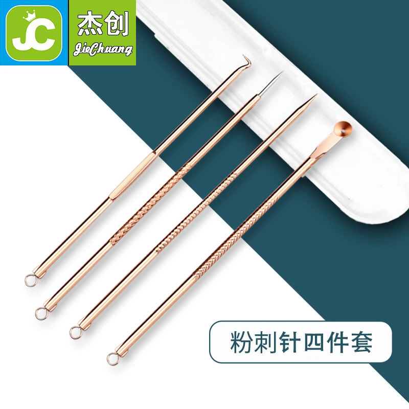 2022 acne tool stainless steel black head remover extractor tool 4pcs acne needle set with box