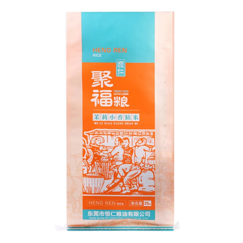 BOPP laminated rice packing bag with custom printing designs