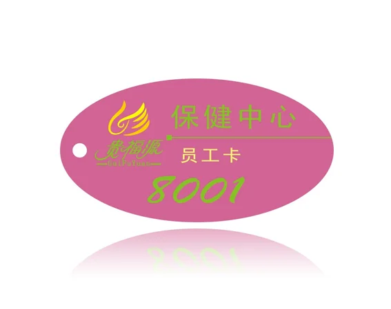 Waterproof Jelly Tag Smart RFID Card NXP Hitag1 Chip Epoxy Keyfob
