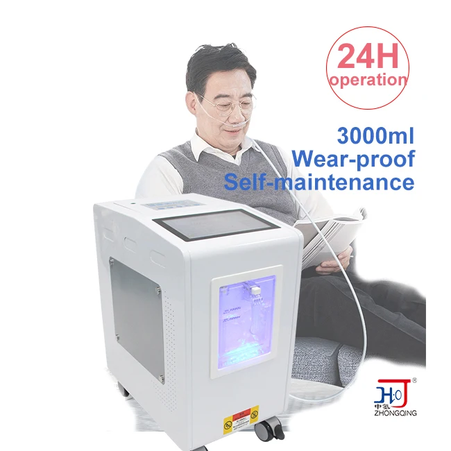 High Quality China Manufacture hydrogen gas inhaler generator 3000ml Hydrogen inhalation machine