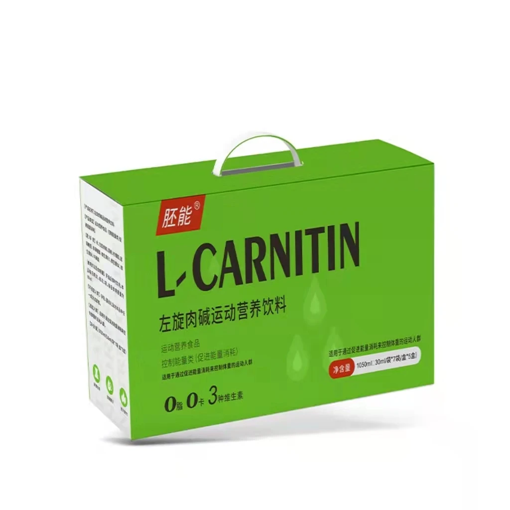 Hot Selling Boost energy nutrition Slimming Loss L-Carnitine Sports Nutrition Drink