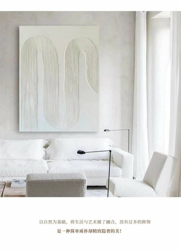 White Textured Wall Art Painting With A Textured Roller Large Minimal Wall Art From Amazon Wall Art Canvas Bathroom Designer