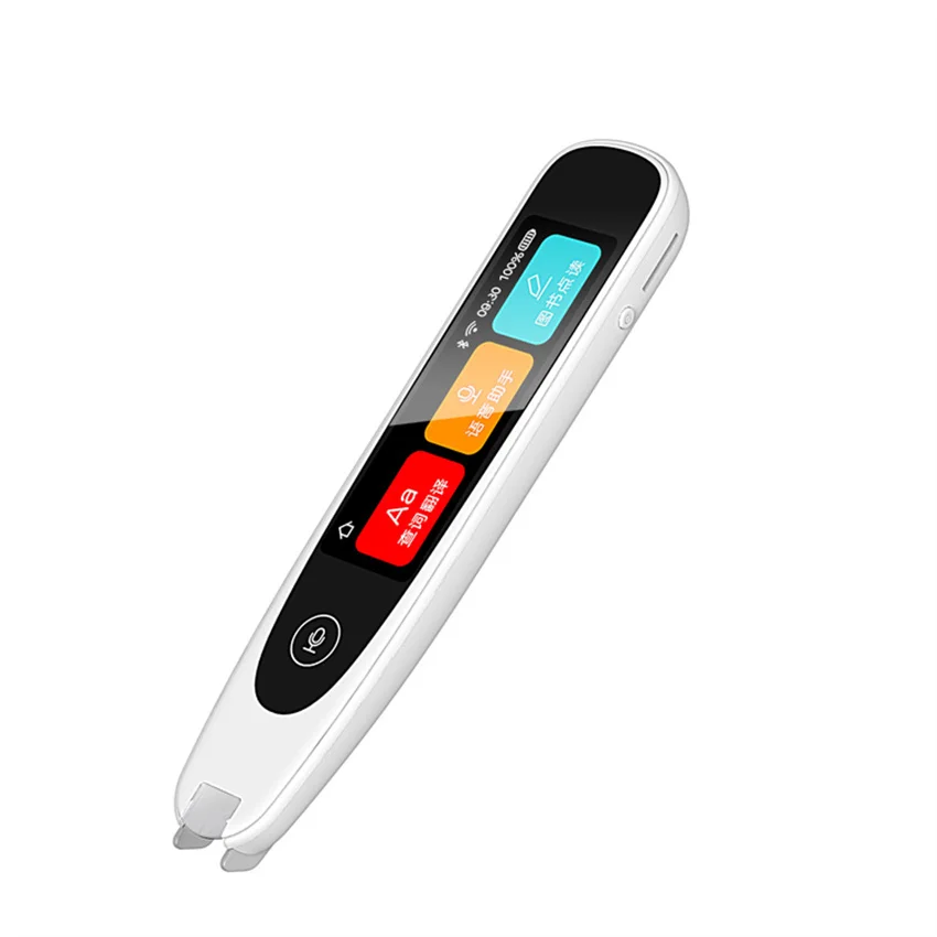 The most popular and efficient mobile portable scanning dictionary pen