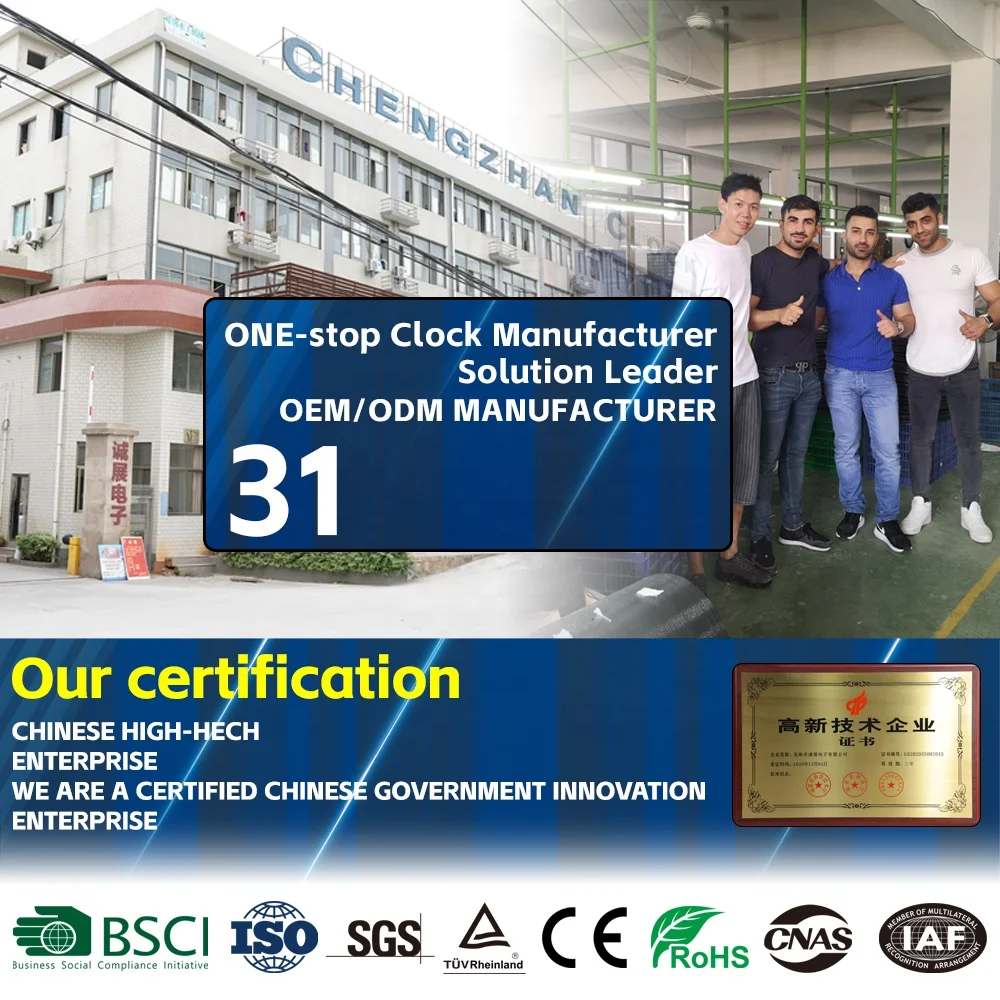 Modern Simple Home Decorative Quartz Clock OEM/ODM Design Kids Wall Clock DIY Features Wedding Occasion Bedroom Manufacturer Box