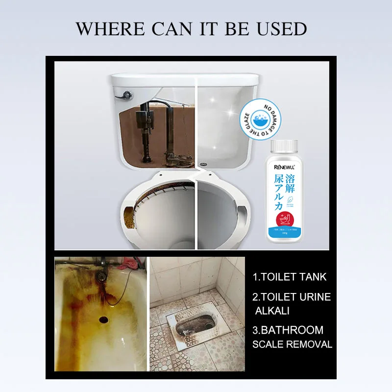 Custom Brand Toilet Cleaning Urine Alkali Dissolving Agent Powder Effective Urine Alkali Dissolving Powder