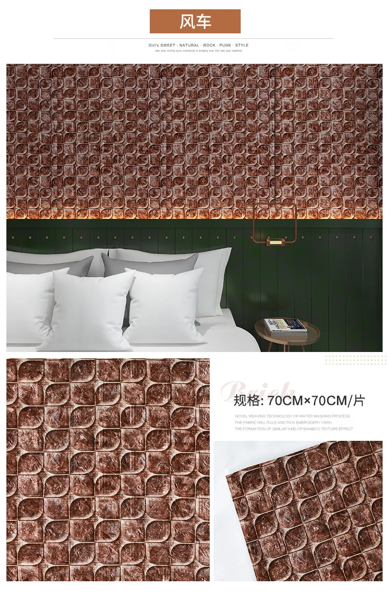 3D brick design xpe foam wallpaper for interior wall decoration pe foam self adhesive wall sticker TV background