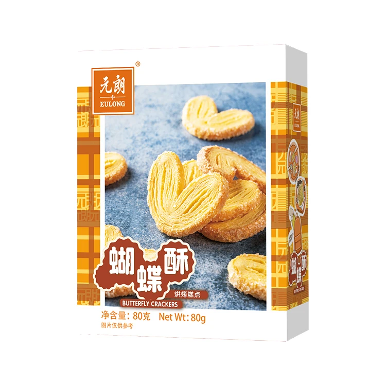 Китай производитель подарки для пожилых людей 80 г бабочка крекеры печенье