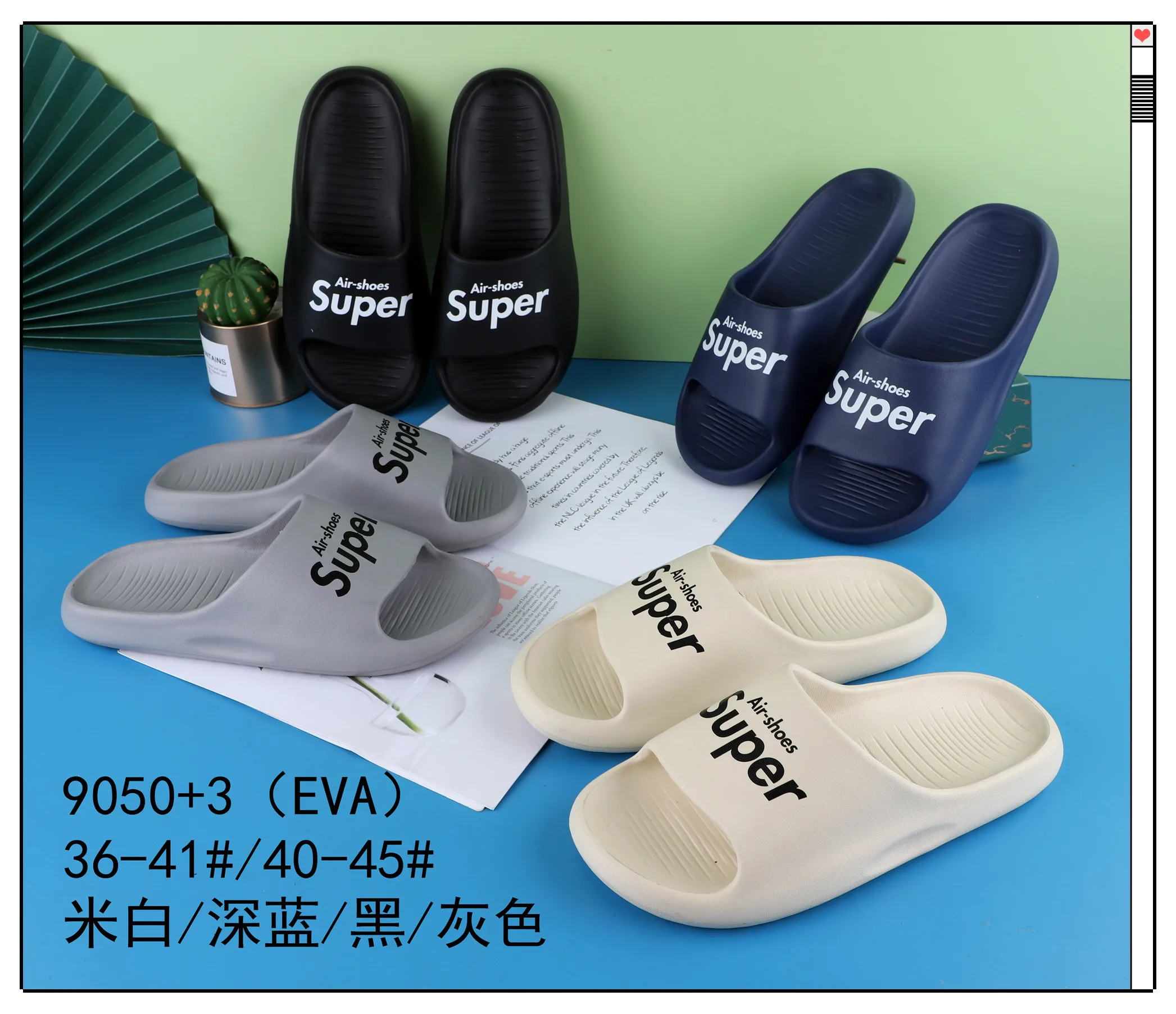 Customizable Printing sizes rubber slippers waterproof comfortable Anti-slip