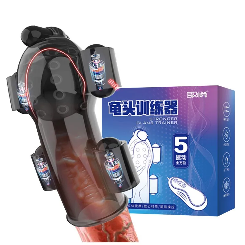 Penis Trainer Male Masturbator Delay Ejaculation Stimulate Glans Vibrating Massager Pussy Vibrator sex toys for men