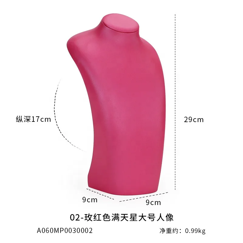 Top quality hot pink & orange necklace display stands for jewelry making