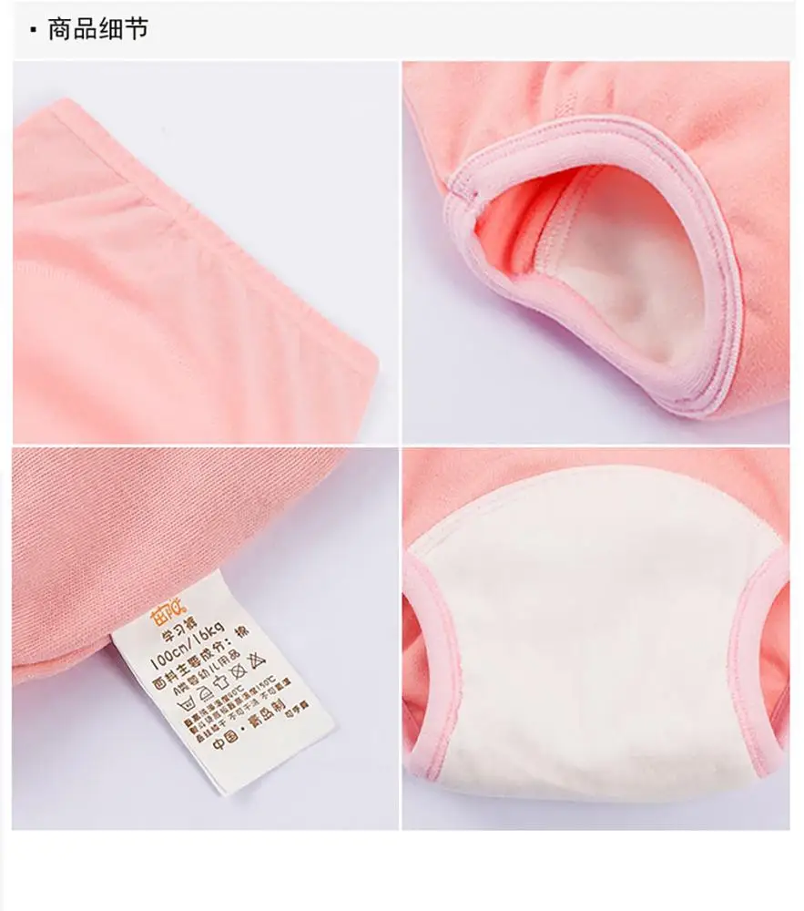 Baby Potty Training Pants Diaper Pants Cotton Babies Printed 22 to 32 Lbs Soft Breathable Leak Guard