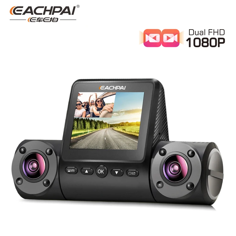 3 Channels EACHPAI X200 Dash Cam Full HD 1080P Front and Inside Car Camera G- Sensor WDR WiFi GPS for taxi drivers