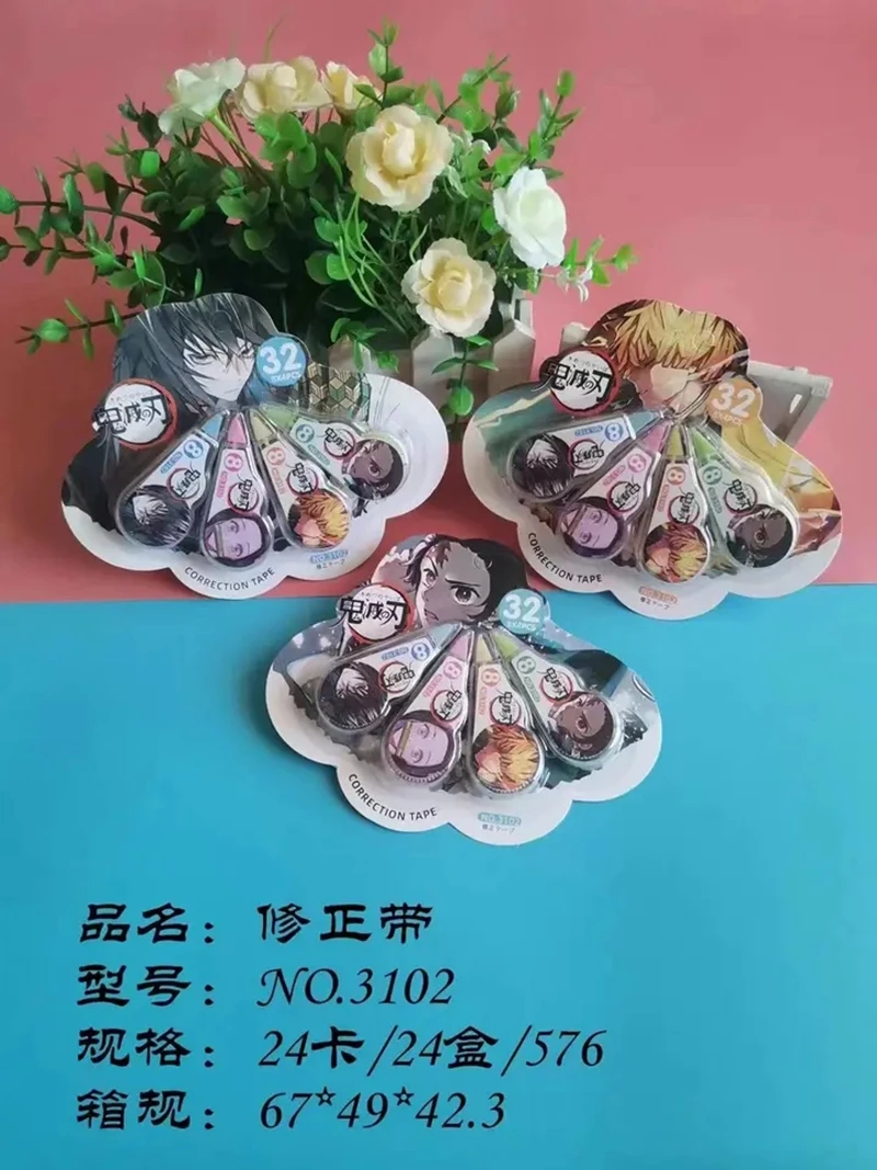 DOULUO Sanrioo surrounding cartoon cute mini cartoon correction with small altered with vertical belt