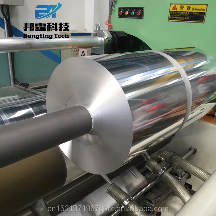 Germany Tin Aluminum Foil Roll