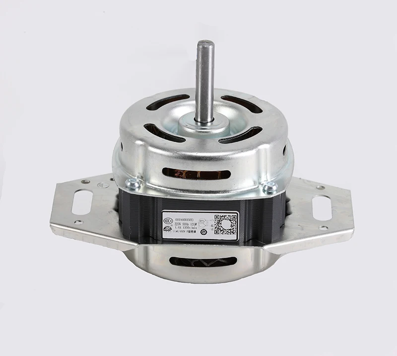 2024 High Quality  Washing Machine Motor  With Aluminum Winding Washer Motor for washing machine