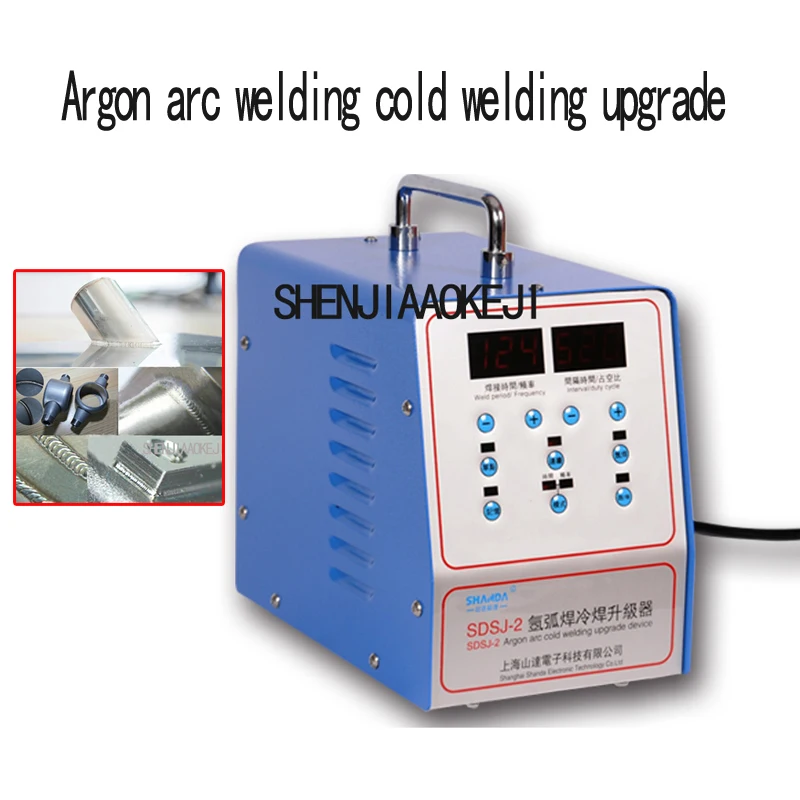 
Argon arc Welder upgrade Laser cold welding machine modification Stainless steel sheet mold Repair spot weld 220V 1pc 