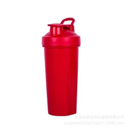 Plastic Spray Gym Sports Water Bottle 500ml 600ml 1000ml