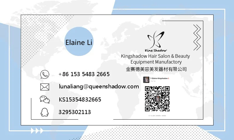 Elaine-Name card 