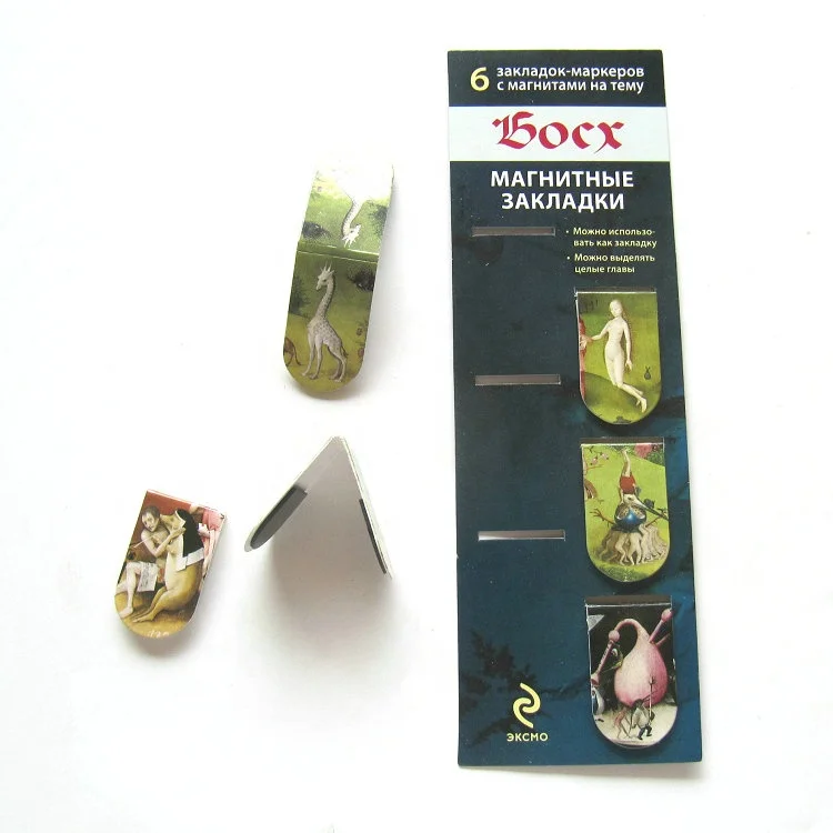 6-Piece Art Magnetic Bookmark