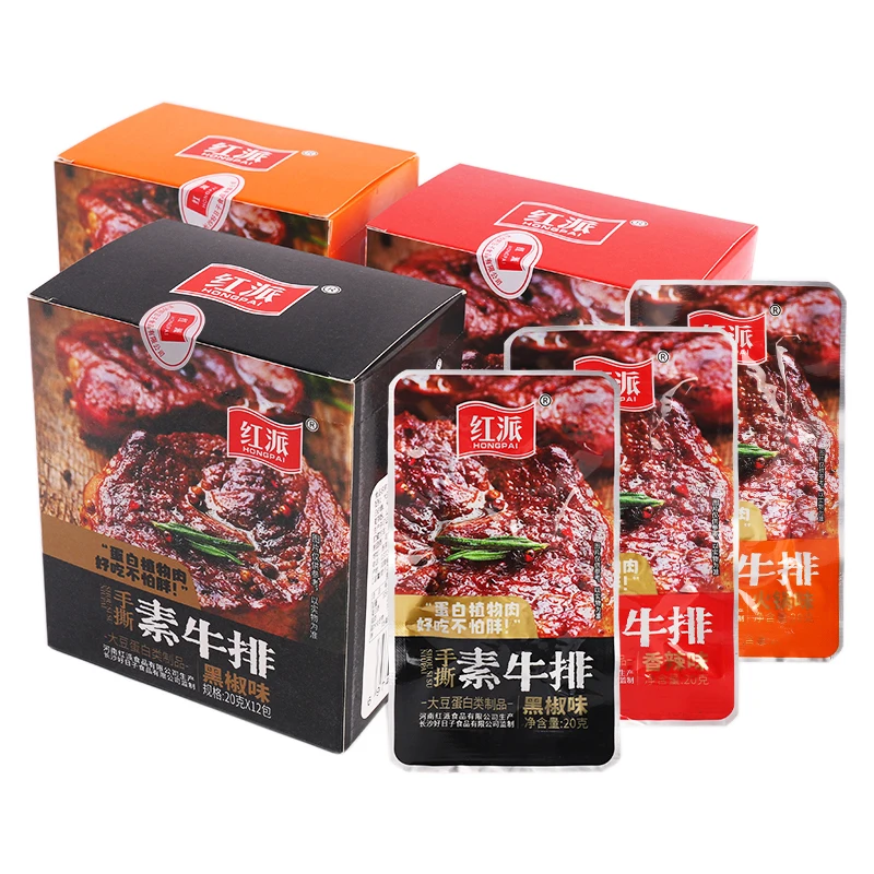 Wholesale Ready to Eat Food Snacks Vegan Soy Food Vegetarian Meat Steak