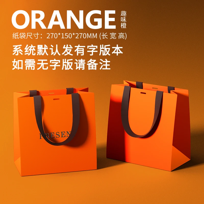 Wholesale Custom Printed Brand Logo Black Jewellery Paper Bag With Handle Design Promotion Luxury Clothing Retail Gift Shopping