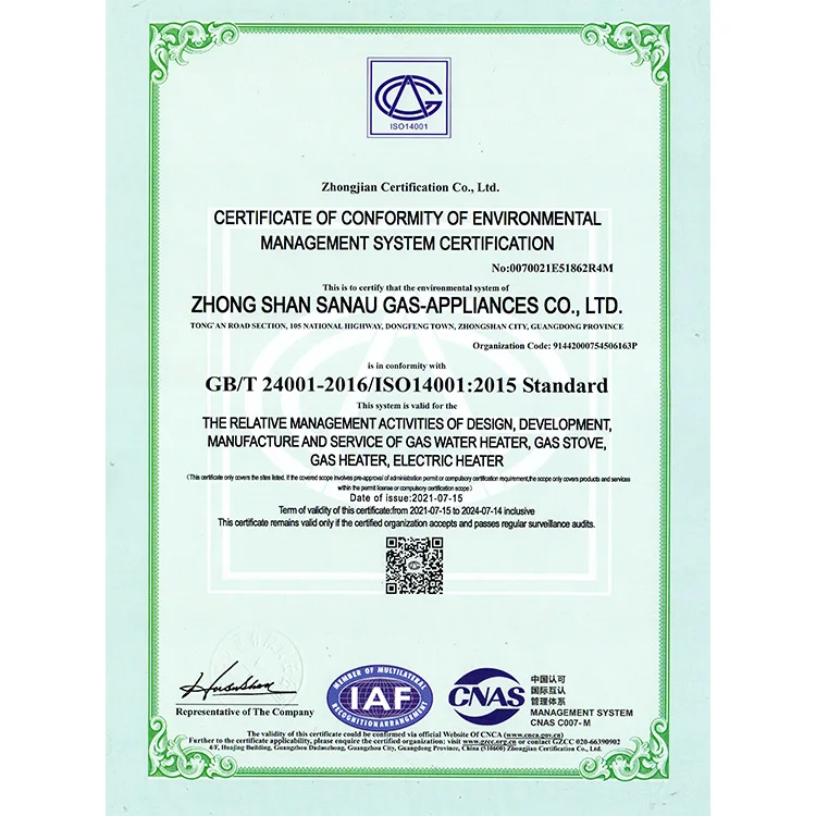 New design CE certification catalytic gas room heater