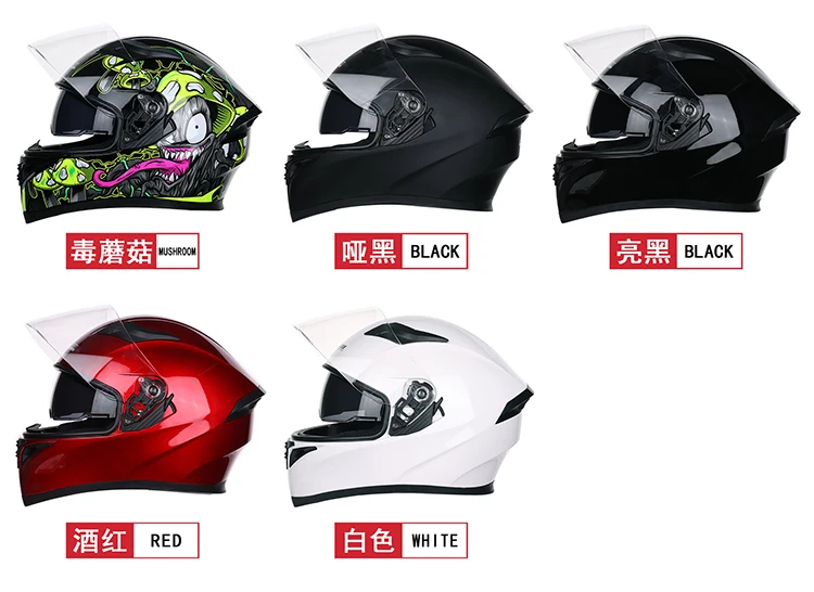 Hotsale Motorcycle Full Face Abs Cascos Motos JIEKAI Helmet With Motorcycle Accessories Casque Moto
