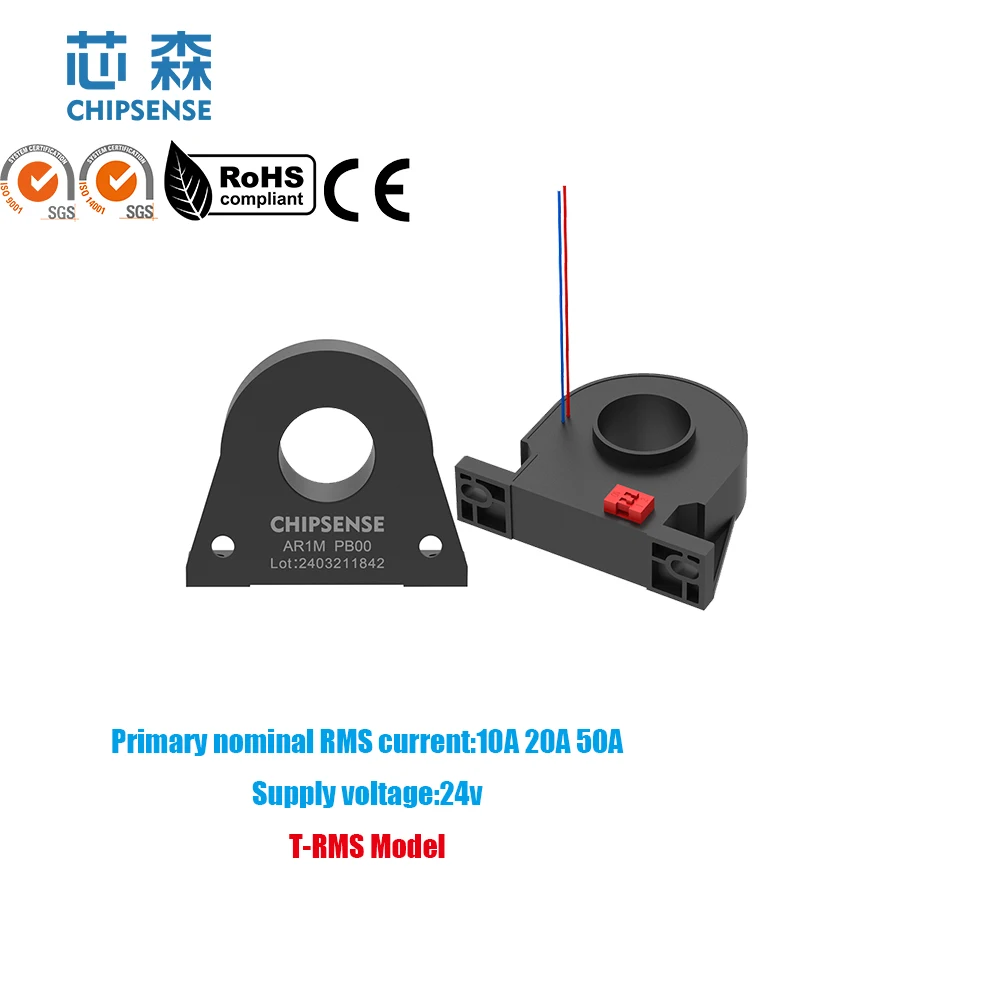 AR1M PB00 Series Power Quality True RMS Electric Power Tester current sensor