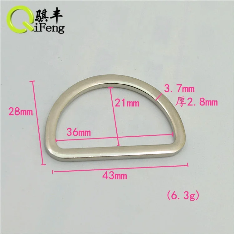QIFENG China Manufacturer Hardware black metal d ring for Pet Collar or Backpack zinc alloy D ring for bag