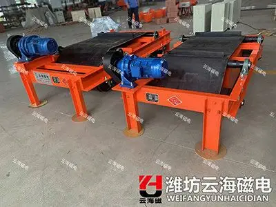 
RCDD suspended self-cleaning electro magnetic separators machine for conveyor 