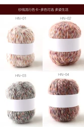 Alpaca Thick alpaca yarn Wool Crochet Yarn Hand Knitting Soft Sweater Hat Scarf Cashmere Thread