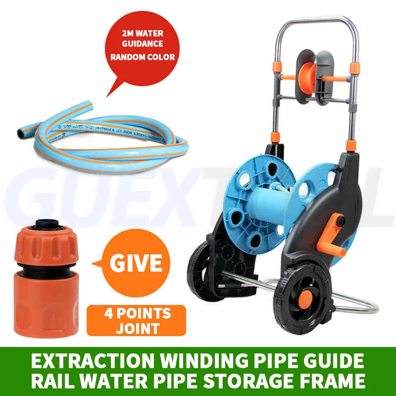 Hand Push Storage Rack For Hydraulic Hose Vertical Pipe Storage Racks Garden Water Pipe Winding Machine Winding Pipes Machine