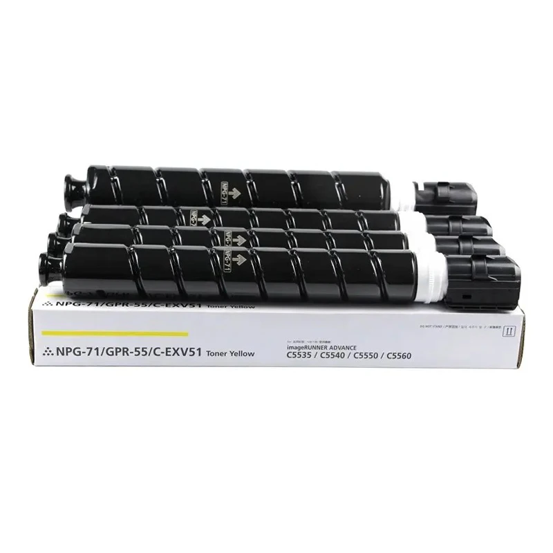 Compatible G71/GPR-55/C-EXV51 Toner Cartridge For Canon iR C5535/5540/5550/5560/ DX C5735/5740/5750/5760