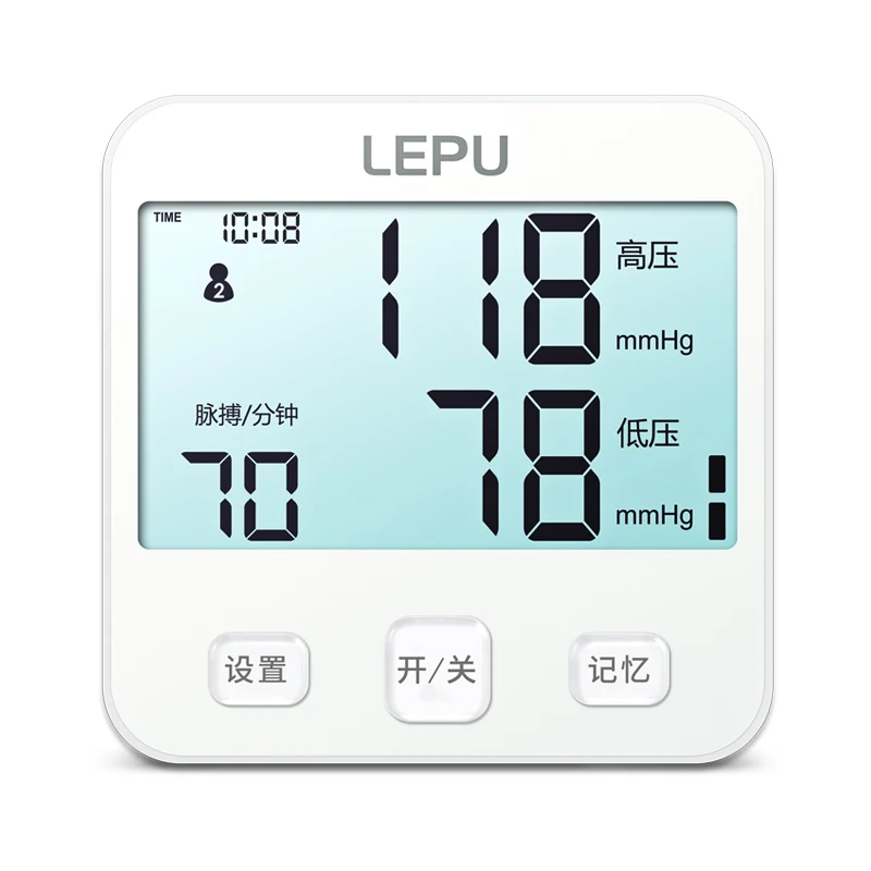 
Color Upper Arm Medical High Quality Automatic Digital Blood Pressure Monitor 