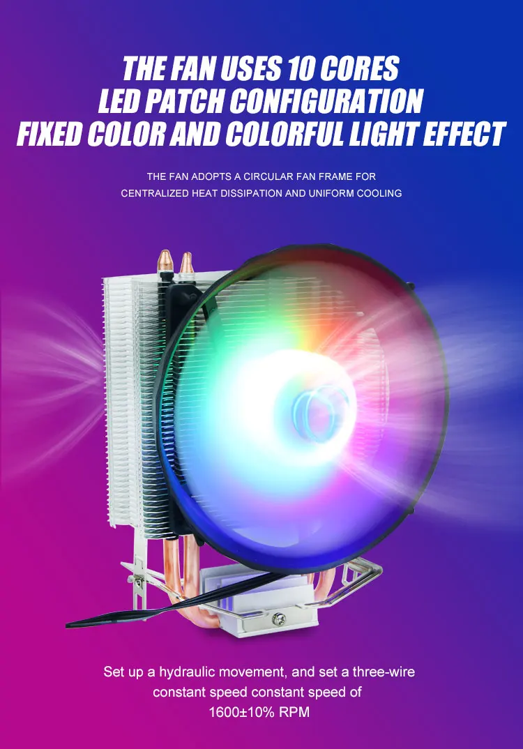 2021 Bestsales Colorful For120mm Cooling rgb fan Heat Sink  Cool wind s200 12025 fans  Lga Universal